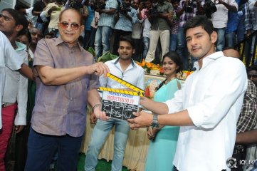 Senior Naresh Son Debut Movie Launch By Mahesh Babu